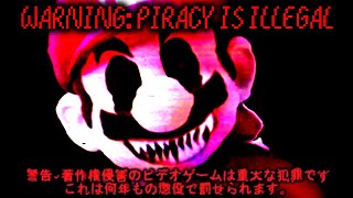 CRAZY ANTI PIRACY SCREENS THAT WILL MAKE YOU SCREAM AND ROAST YOU FOR PIRATING Scary Anti Piracy [upl. by Sykes643]