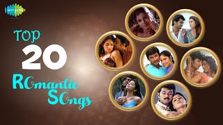 Top 20 Romantic songs of 90s  Snehidhane  Kannukkul  Orumurai Piranthaen  Thaaliyae Thevaiyilla [upl. by Lala]