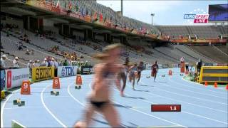 Leichtathletik IAAF Junioren Weltmeisterschaft 200m Gina Lückenkemper 13 [upl. by Nuajed722]