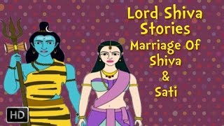 Lord Shiva and Sati Stories for Children  Marriage Of Shiva and Sati  Mythological Stories [upl. by Inverson549]