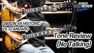 Gibson Les Paul Custom 59 Historic VS Standard 50s Review No Talking [upl. by Oznofla332]