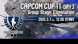 【日本語実況】「CAPCOM CUP 11」 Day3「Group Stage Elimination  Day3」 [upl. by Dana508]