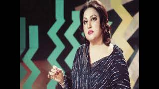 Best Noor Jahan SongsKami [upl. by Eilsil]