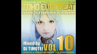 TOHO EUROBEAT VOL10 NonStop Megamix [upl. by Yahsat361]