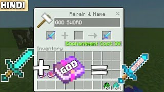 BEST Enchantment for SWORD Lets Make a quotGOD SWORDquot [upl. by Nikolia293]