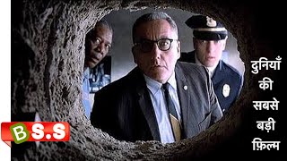 THE SHAWSHANK REDEMPTION  Best Hollywood Movie [upl. by Ykcub]