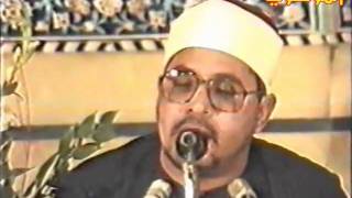 RARE Beautiful  Sheikh Shahat Muhammad Anwar RA  Egypt  Anbyaa [upl. by Abey]