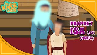 Prophet Stories In Urdu  Prophet Isa AS Story  Part 1  Quran Stories In Urdu  Urdu Cartoons [upl. by Naej727]