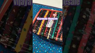 9393917888pls call for full details saree trending youtubeshorts youtubevideos [upl. by Trixie939]