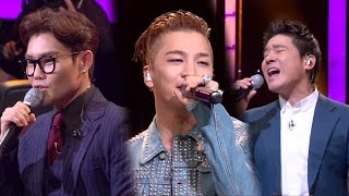 Taeyang amp Kim Bum Soo amp Lim Chang Jung singing Eyes Nose Lips 《Fantastic Duo》판타스틱 듀오 EP01 [upl. by Aicelet34]