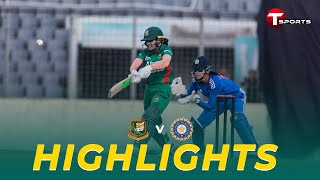 Highlights  Bangladesh VS India  Womens Cricket  T Sports [upl. by Reivilo353]