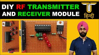 DIY RF Transmitter and Receiver  How RF Transmitter and Receiver Works [upl. by Neehsas300]