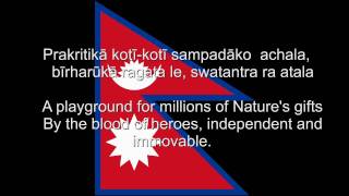 quotSayaun Thunga Phool Kaquot  Nepal National anthem Nepali amp English lyrics [upl. by Demaggio]