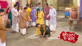 Barrister Babu  11th Aug 2021 Episode  Anirudh Ne Bondita Ke Liye Khudko Kiya Jhakmi [upl. by Yrreb]