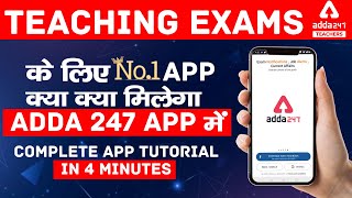 How To Download and Use Adda247 App  Best App for Teaching Exam Preparation [upl. by Earley345]