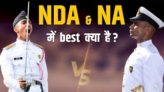 What is the difference between NDA and NA  Which is better NDA or NA  NDA vs Naval Academy [upl. by Nilla]