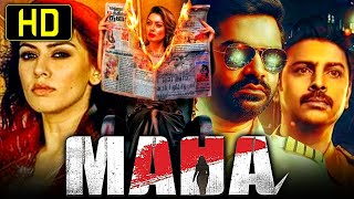 Maha  New Released Suspense Thriller Hindi Dubbed Movie  Hansika Motwani Srikanth Silambarasan [upl. by Ylerebmik]