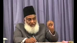 001 of 108  Quran Tafseer in Urdu  FULL  Dr Israr Ahmed  Introduction [upl. by Yrmac]