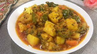 Mix Vegetable Curry Recipe • Sabji • Vegetarian Curry Recipe • Vegan Curry Recipe • Veg Curry Recipe [upl. by Gahl96]