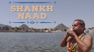 Shankh Sound With Bells  Powerful Shankh Naad  Pandit Ravi Sharma  Pushkar  Conch Shell Sound [upl. by Nage231]