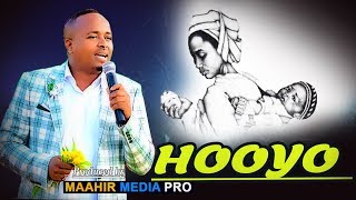 MAXAMED BK HEES CAJIIBA  HOOYO  2019 OFFICIAL MUSIC [upl. by Nylyrehc248]