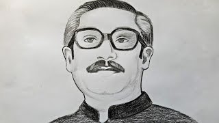 How to draw Bangabandhu Sheikh Mujibur Rahmans picture [upl. by Ahseikan]