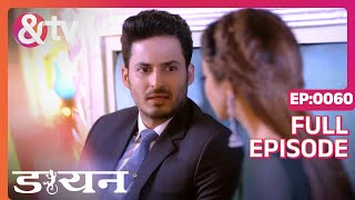 Akarsh Jhanvi की Pregnancy को लेकर डरा हुआ है  7 July 19  Daayan  Full Ep60 andtvchannel [upl. by Nohcim]