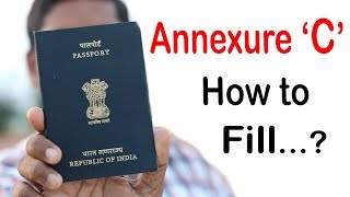 How to Fill Annexure C for Passport  Help in Tamil [upl. by Gudrin]