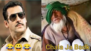 Salman Khan  Chala Ja Bhosdike  Thug Life  Funny Memes Video viralvideos viral funny [upl. by Eledoya791]