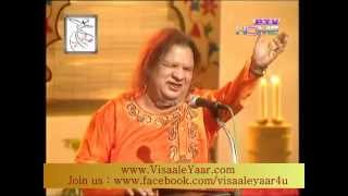 SUFIANA KALAM Meri Dastan e Hasrat AZIZ MIAN AT PTVBY Visaal e Yaar [upl. by Leidag]