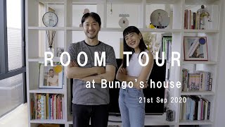 ROOM TOUR at Bungo’s house 21st Sep 2020 [upl. by Hsotnas]