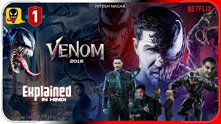 Venom 2018 Explained In Hindi  ODEX Movie 4  Prime video Venom हिंदी  उर्दू  Hitesh Nagar [upl. by Eseerehs]