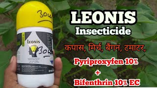 Immo off procedure with Bypass Gold Edition  with subtitles [upl. by Peggy]