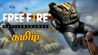 Free Fire Battlegrounds 1 Winner Live Tamil Gaming [upl. by Kinsman]