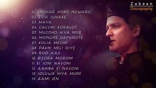 Golden Hits of Zubeen Gargzubeen garg song all times hits mp3 Assamese 2021 [upl. by Kunin]