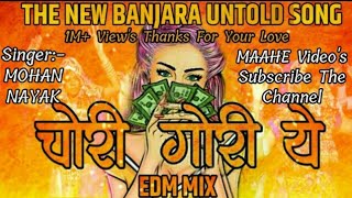 Chori Gori Yeh  EDM MIX  Dj Satish And Sachin  The Banjara Untold Hit Viral Song  Jay Sevalal [upl. by Haliak]