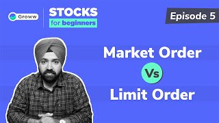 Market Order Vs Limit Order  Stocks for Beginners [upl. by Isis]