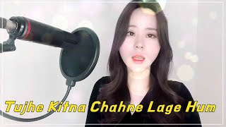 Tujhe Kitna Chahne Lage Hum II Cover by Korean [upl. by Ellehsor808]