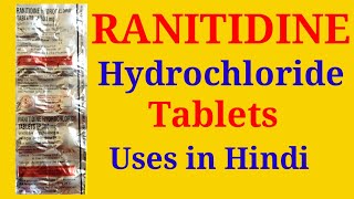 RANITIDINE Hydrochloride Tablets IP 300 mg Uses in Hindi [upl. by Maise]