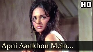 Thokar  Apni Aankho Me Basakar Koi  MohdRafi [upl. by Goodspeed]