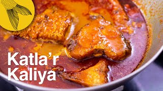 Macher kalia recipe with Katla or Rui—Bengali fish kaliya—Bengali fish curry for special occasions [upl. by Seuqcaj]