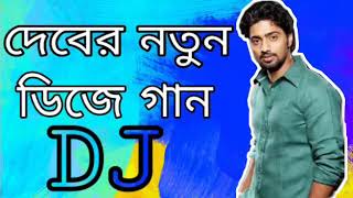 Old Hindi Song 2020 Dj Remix  Bollywood Old Song Dj Remix  Nonstop Best Old Hindi Dj Remix 2020 [upl. by Bonnette23]