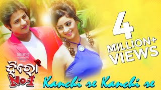 Kanchi Re Kanchi Re  Romantic Video Song  Hero No 1  Babushan Bhoomika  Odia Movie 2017  TCP [upl. by Valencia398]