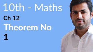 Class 10th Math Chapter 12  Theorem no 1  10th Class Math Chapter 12 [upl. by Karney]