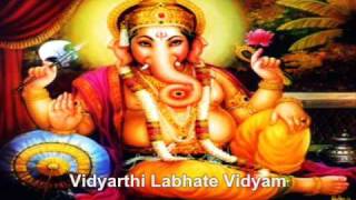 Sankata Nashana Ganapathi Stotram With English Lyrics Happy Ganesh Chaturthi [upl. by Erodoeht]