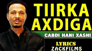 CABDI HANI XAASHI┇HEES AROOS TIRAAB ┇2017 [upl. by Meda]