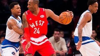 2016 NBA All Star Game West vs East Full Game Highlights ᴴᴰ [upl. by Niawat897]