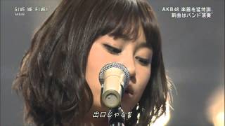 AKB48 Band [upl. by Muhcon]