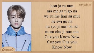 NCT U  Know Now Easy Lyrics [upl. by Martin]