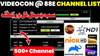 Videocon D2h  88E Channel List  Cline All Channel Full Working [upl. by Affay]